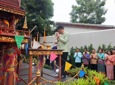 นายเจษฎา ขวัญแก้ว สหกรณ์จังหวัดนครปฐม ... พารามิเตอร์รูปภาพ 4