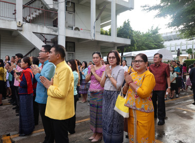 นายเจษฎา ขวัญแก้ว สหกรณ์จังหวัดนครปฐม ... พารามิเตอร์รูปภาพ 6