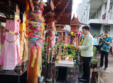 นายเจษฎา ขวัญแก้ว สหกรณ์จังหวัดนครปฐม ... พารามิเตอร์รูปภาพ 7