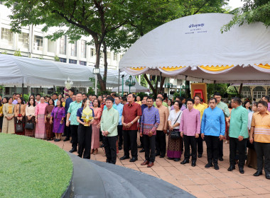 นายเจษฎา ขวัญแก้ว สหกรณ์จังหวัดนครปฐม ... พารามิเตอร์รูปภาพ 10