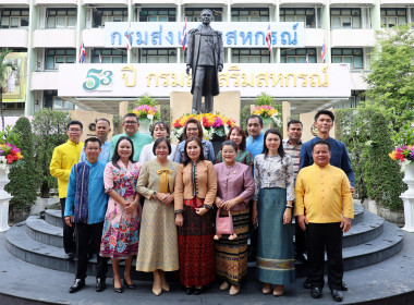 นายเจษฎา ขวัญแก้ว สหกรณ์จังหวัดนครปฐม ... พารามิเตอร์รูปภาพ 19