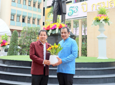 นายเจษฎา ขวัญแก้ว สหกรณ์จังหวัดนครปฐม ... พารามิเตอร์รูปภาพ 20