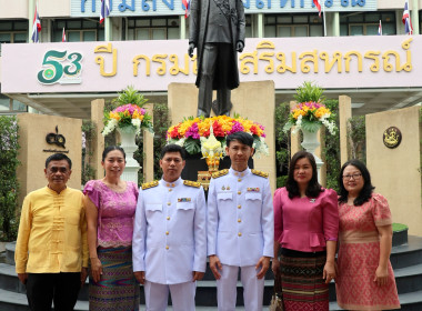 นายเจษฎา ขวัญแก้ว สหกรณ์จังหวัดนครปฐม ... พารามิเตอร์รูปภาพ 23