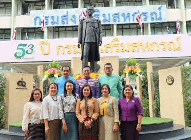 นายเจษฎา ขวัญแก้ว สหกรณ์จังหวัดนครปฐม ... พารามิเตอร์รูปภาพ 24