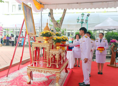 นายเจษฎา ขวัญแก้ว สหกรณ์จังหวัดนครปฐม ... พารามิเตอร์รูปภาพ 25