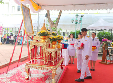 นายเจษฎา ขวัญแก้ว สหกรณ์จังหวัดนครปฐม ... พารามิเตอร์รูปภาพ 26