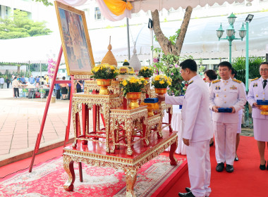 นายเจษฎา ขวัญแก้ว สหกรณ์จังหวัดนครปฐม ... พารามิเตอร์รูปภาพ 27