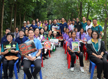 กิจกรรมไถกลบตอซังและการใช้น้ำหมักชีวภาพ พด.17 ... พารามิเตอร์รูปภาพ 6