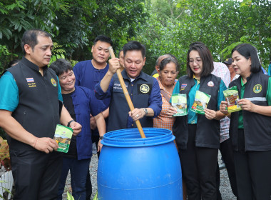 กิจกรรมไถกลบตอซังและการใช้น้ำหมักชีวภาพ พด.17 ... พารามิเตอร์รูปภาพ 11