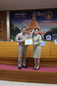 ประชุมคณะกรมการจังหวัด หัวหน้าส่วนราชการประจำจังหวัดฯ ... พารามิเตอร์รูปภาพ 1