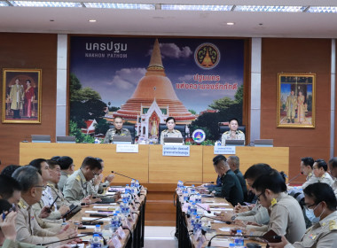 ประชุมคณะกรมการจังหวัด หัวหน้าส่วนราชการประจำจังหวัดฯ ... พารามิเตอร์รูปภาพ 5