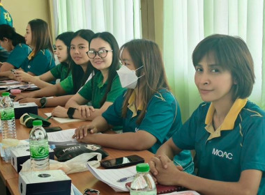 ประชุมข้าราชการ ลูกจ้างประจำ พนักงานราชการ ครั้งที่ 1 ... พารามิเตอร์รูปภาพ 15