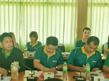 ประชุมข้าราชการ ลูกจ้างประจำ พนักงานราชการ ครั้งที่ 1 ... พารามิเตอร์รูปภาพ 18