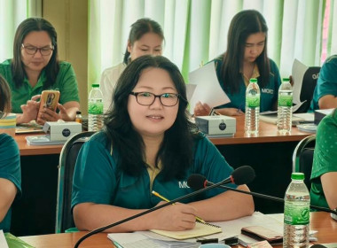 ประชุมข้าราชการ ลูกจ้างประจำ พนักงานราชการ ครั้งที่ 1 ... พารามิเตอร์รูปภาพ 21