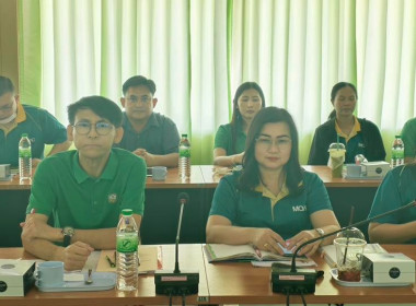 ประชุมข้าราชการ ลูกจ้างประจำ พนักงานราชการ ครั้งที่ 1 ... พารามิเตอร์รูปภาพ 2