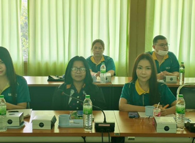 ประชุมข้าราชการ ลูกจ้างประจำ พนักงานราชการ ครั้งที่ 1 ... พารามิเตอร์รูปภาพ 4