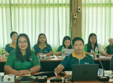 ประชุมข้าราชการ ลูกจ้างประจำ พนักงานราชการ ครั้งที่ 1 ... พารามิเตอร์รูปภาพ 9