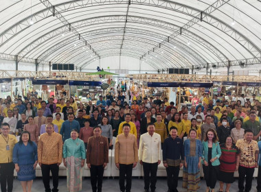 ร่วมพิธีเปิดงานโครงการ OTOP สร้างสุขสู่ชุมชนภายใต้แนวคิด ... พารามิเตอร์รูปภาพ 1