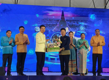 ร่วมพิธีเปิดงานโครงการ OTOP สร้างสุขสู่ชุมชนภายใต้แนวคิด ... พารามิเตอร์รูปภาพ 11