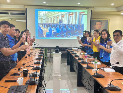 โครงการประชุมเชิงปฏิบัติการขับเคลื่อนสหกรณ์ภาคการเกษตรเป็นผู้ให้บริการทางการเกษตรครบวงจร ... พารามิเตอร์รูปภาพ 1