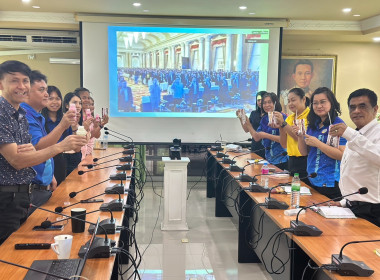 โครงการประชุมเชิงปฏิบัติการขับเคลื่อนสหกรณ์ภาคการเกษตรเป็นผู้ให้บริการทางการเกษตรครบวงจร ... พารามิเตอร์รูปภาพ 3