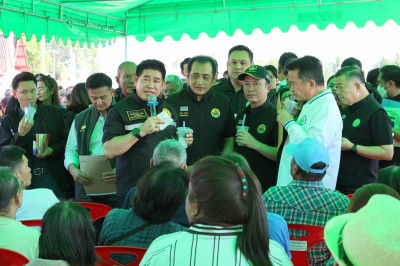 ร้อยเอก ธรรมนัส พรหมเผ่า ... พารามิเตอร์รูปภาพ 1