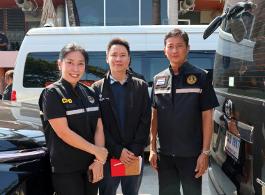 ร้อยเอก ธรรมนัส พรหมเผ่า ... พารามิเตอร์รูปภาพ 20