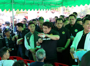 ร้อยเอก ธรรมนัส พรหมเผ่า ... พารามิเตอร์รูปภาพ 26