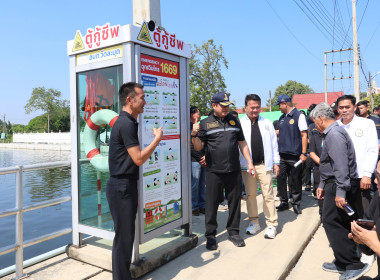 ร้อยเอก ธรรมนัส พรหมเผ่า ... พารามิเตอร์รูปภาพ 27