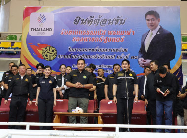 ร้อยเอก ธรรมนัส พรหมเผ่า ... พารามิเตอร์รูปภาพ 45