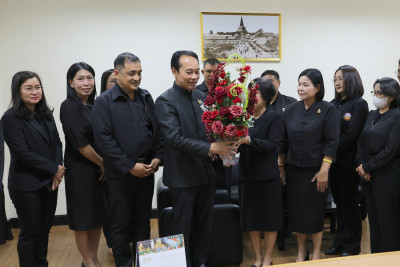 นายเจษฎา ขวัญแก้ว สหกรณ์จังหวัดนครปฐม ... พารามิเตอร์รูปภาพ 1