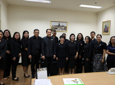 นายเจษฎา ขวัญแก้ว สหกรณ์จังหวัดนครปฐม ... พารามิเตอร์รูปภาพ 1