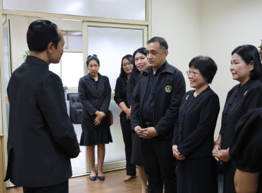 นายเจษฎา ขวัญแก้ว สหกรณ์จังหวัดนครปฐม ... พารามิเตอร์รูปภาพ 6