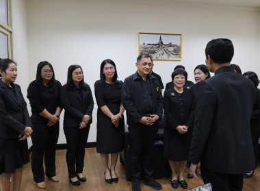 นายเจษฎา ขวัญแก้ว สหกรณ์จังหวัดนครปฐม ... พารามิเตอร์รูปภาพ 7