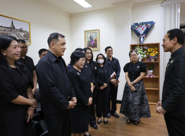 นายเจษฎา ขวัญแก้ว สหกรณ์จังหวัดนครปฐม ... พารามิเตอร์รูปภาพ 9