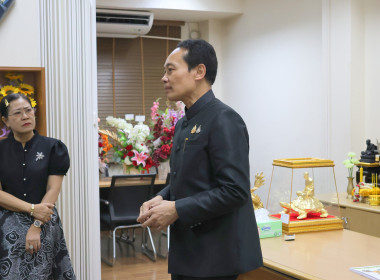 นายเจษฎา ขวัญแก้ว สหกรณ์จังหวัดนครปฐม ... พารามิเตอร์รูปภาพ 10