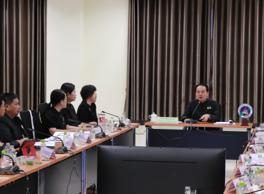 ประชุมคณะอนุกรรมการพัฒนาการเกษตรและสหกรณ์จังหวัดนครปฐม ... พารามิเตอร์รูปภาพ 8