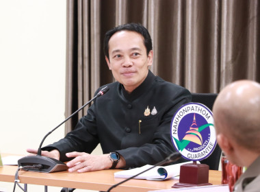 ประชุมคณะอนุกรรมการพัฒนาการเกษตรและสหกรณ์จังหวัดนครปฐม ... พารามิเตอร์รูปภาพ 9