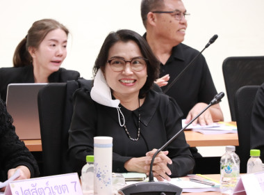 ประชุมคณะอนุกรรมการพัฒนาการเกษตรและสหกรณ์จังหวัดนครปฐม ... พารามิเตอร์รูปภาพ 26