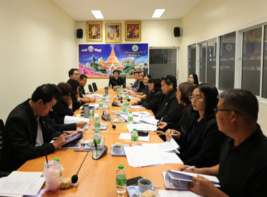 ประชุมคณะกรรมการขับเคลื่อนงานด้านการเกษตรจังหวัดนครปฐม ... พารามิเตอร์รูปภาพ 1