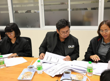 ประชุมคณะกรรมการขับเคลื่อนงานด้านการเกษตรจังหวัดนครปฐม ... พารามิเตอร์รูปภาพ 3