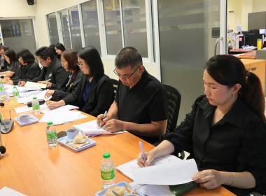 ประชุมคณะกรรมการขับเคลื่อนงานด้านการเกษตรจังหวัดนครปฐม ... พารามิเตอร์รูปภาพ 5