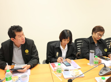 ประชุมคณะกรรมการขับเคลื่อนงานด้านการเกษตรจังหวัดนครปฐม ... พารามิเตอร์รูปภาพ 8