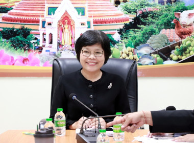 ประชุมคณะกรรมการขับเคลื่อนงานด้านการเกษตรจังหวัดนครปฐม ... พารามิเตอร์รูปภาพ 13