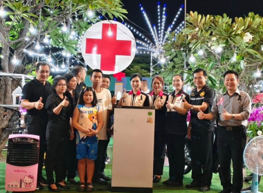 ร่วมกิจกรรมการออกร้านมัจฉากาชาดในงานเทศกาลนมัสการองค์พระปฐมเจดีย์ ประจำปี 2568 ... พารามิเตอร์รูปภาพ 2