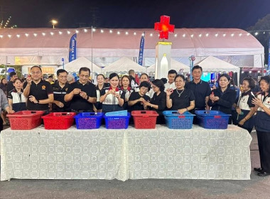 ร่วมกิจกรรมการออกร้านมัจฉากาชาดในงานเทศกาลนมัสการองค์พระปฐมเจดีย์ ประจำปี 2568 ... พารามิเตอร์รูปภาพ 3