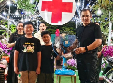 ร่วมกิจกรรมการออกร้านมัจฉากาชาดในงานเทศกาลนมัสการองค์พระปฐมเจดีย์ ประจำปี 2568 ... พารามิเตอร์รูปภาพ 4