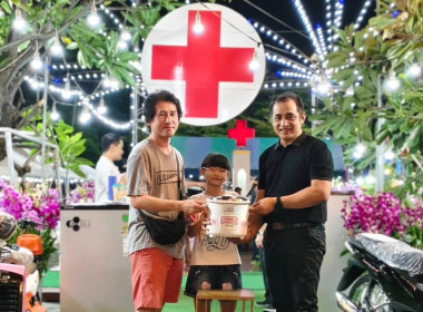 ร่วมกิจกรรมการออกร้านมัจฉากาชาดในงานเทศกาลนมัสการองค์พระปฐมเจดีย์ ประจำปี 2568 ... พารามิเตอร์รูปภาพ 10