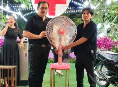 ร่วมกิจกรรมการออกร้านมัจฉากาชาดในงานเทศกาลนมัสการองค์พระปฐมเจดีย์ ประจำปี 2568 ... พารามิเตอร์รูปภาพ 11