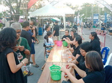 ร่วมกิจกรรมการออกร้านมัจฉากาชาดในงานเทศกาลนมัสการองค์พระปฐมเจดีย์ ประจำปี 2568 ... พารามิเตอร์รูปภาพ 14